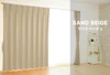 SandBeige