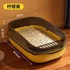 Caja de arena para gatos con valla alta [47,5 CM] (amarillo limón)