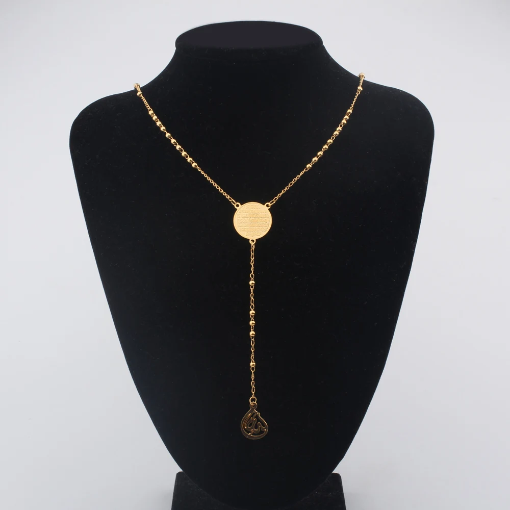 Wholesale Muslim Jewelry Women Gold Plated Arabic Allah Pendant Islamic  Prayer Beads Rosary Necklace