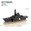 GC1186 grey