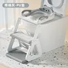 Grey pu
