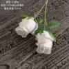 Blanco rosado