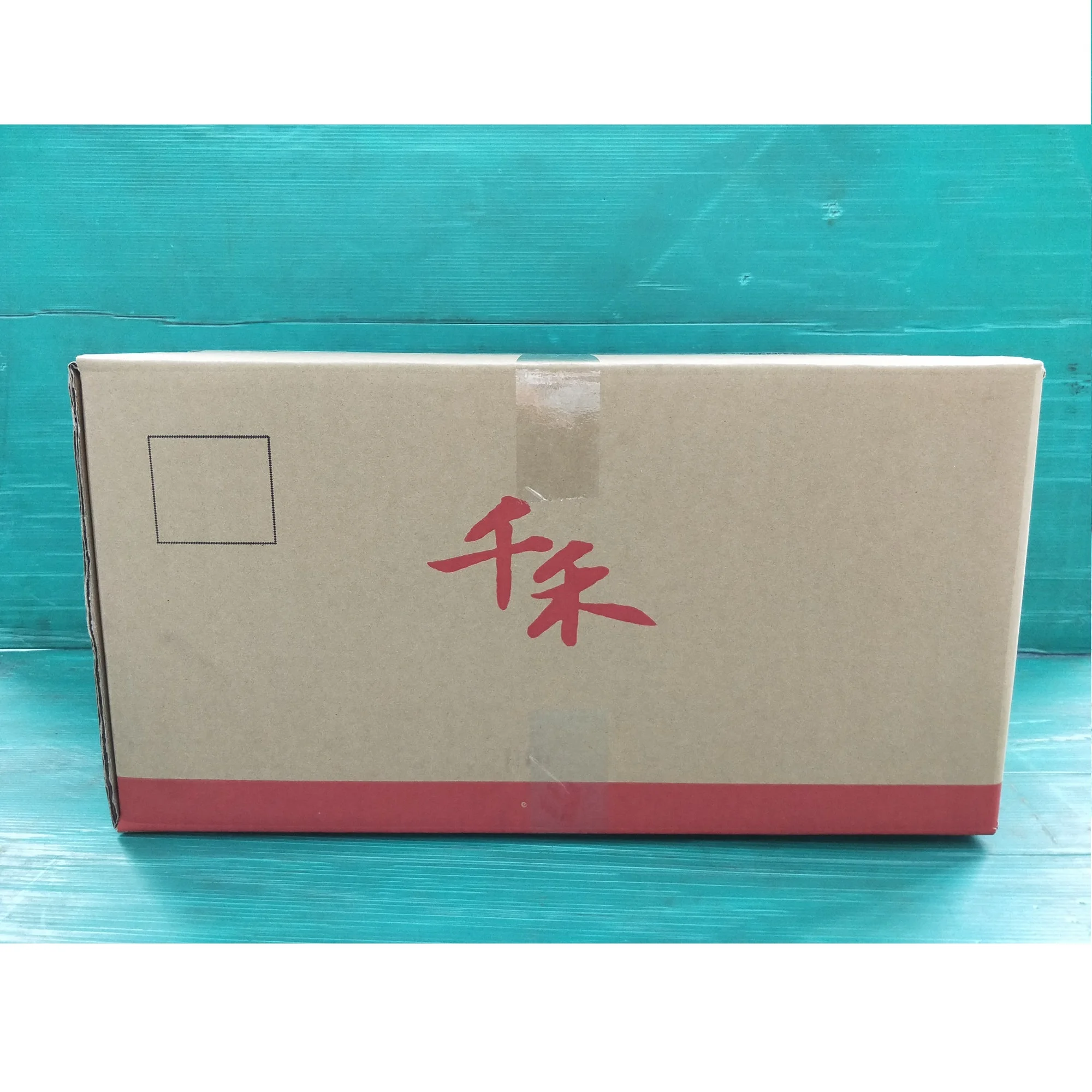 Qianhe Natural Brewed Processing Halal Soy Sauce Powder Food Addititives