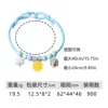B21396 blue lemon
