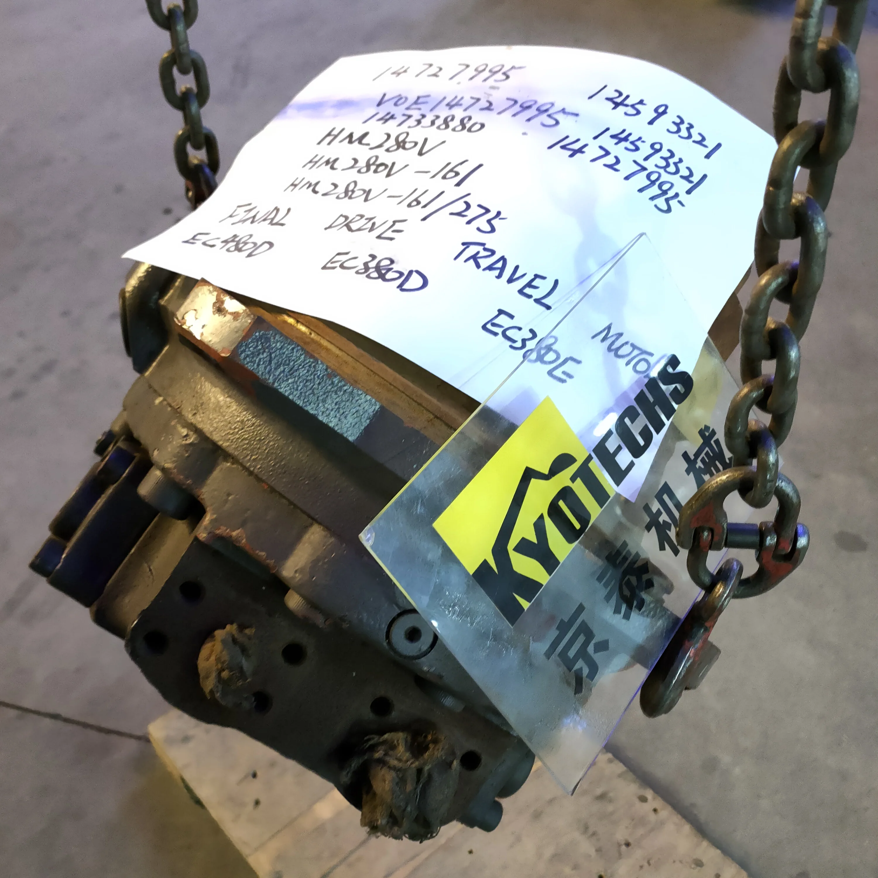 馬車 3085780 2043769 Motor Shaft 9188016 9196240 Travel Motor