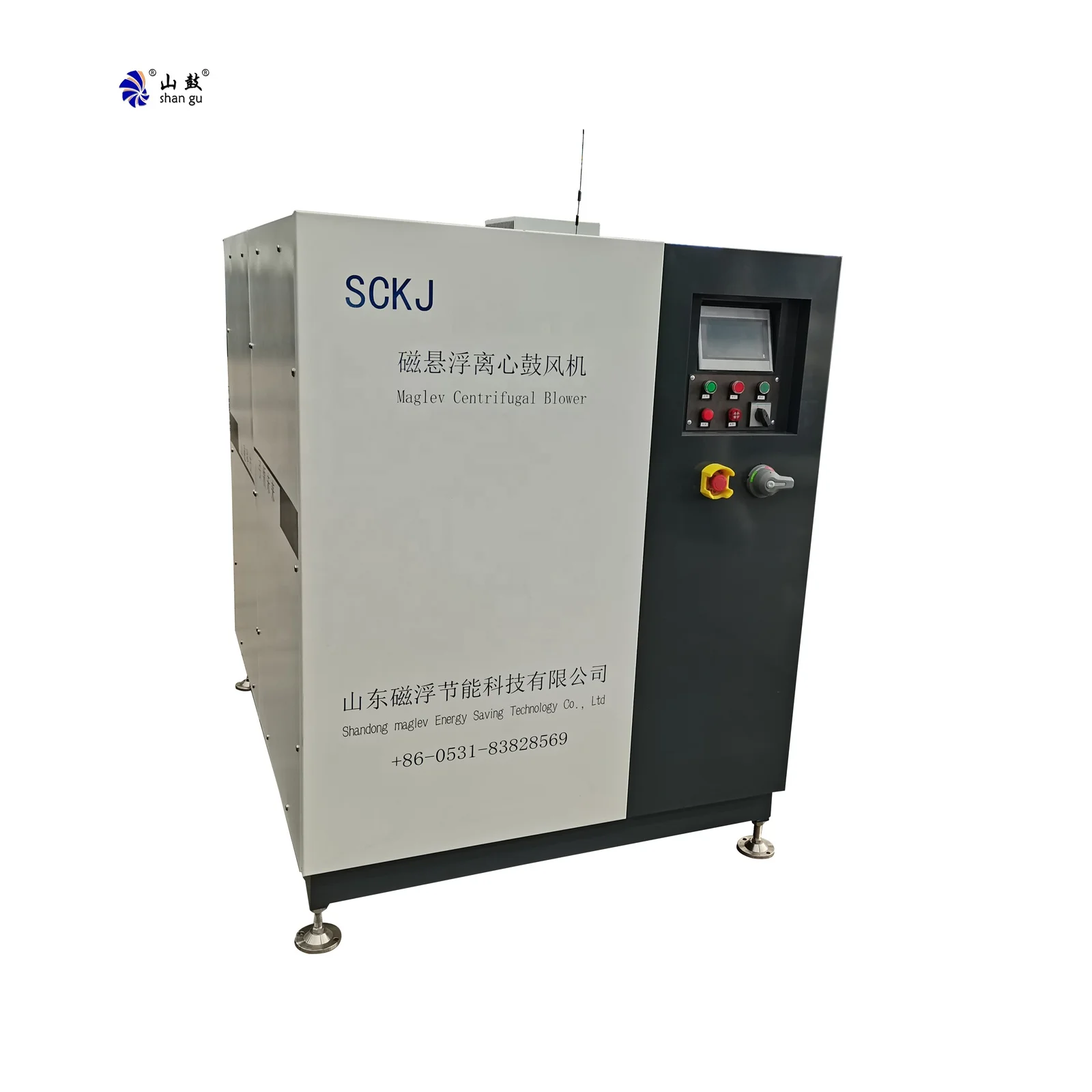 Energy Saving High Efficient Bearing Turbo Blower High Speed