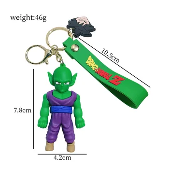 Silica gelAnime Goku pendant key Seven Dragon Ball Jiren cartoon key chain Lin pendant key ring Bak hook key ring