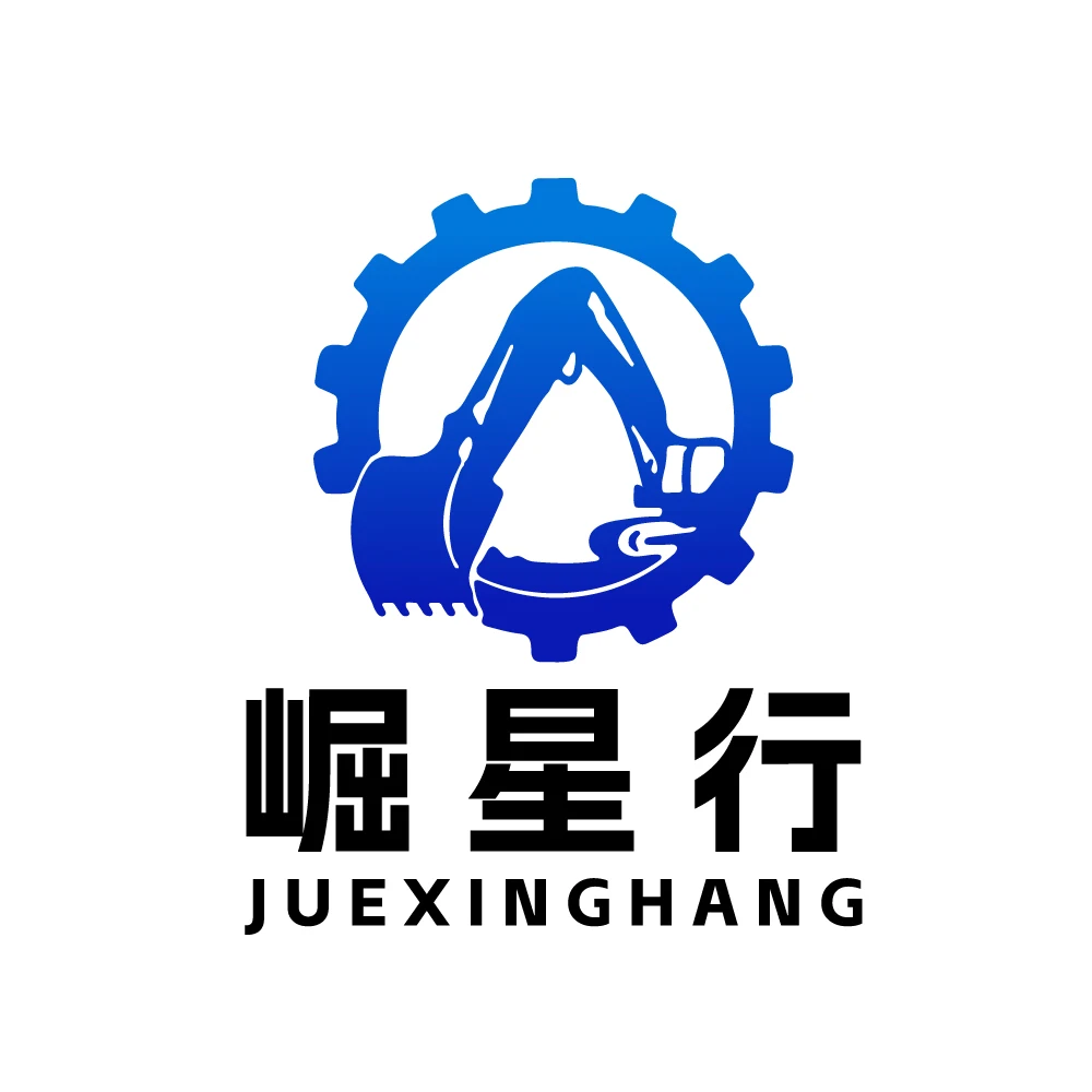 Company Overview Anhui Juexinghang Construction Machinery Trading Co