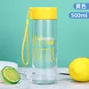 Yellow lid, transparent plastic cup