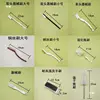 Endoscopic brush diameter 2 mm