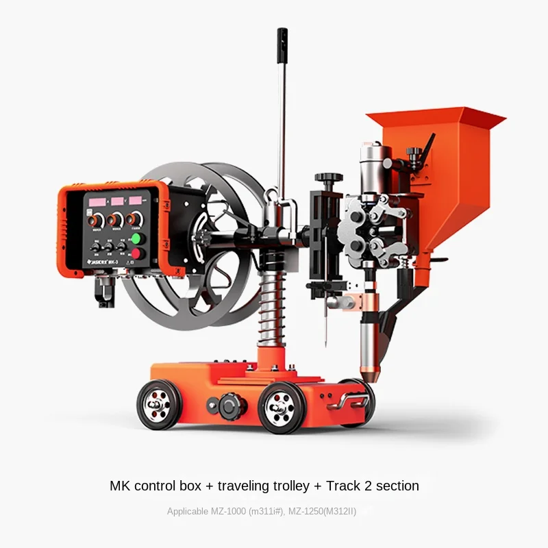 Jasic Submerged Arc Welding Machines - Efficient & Durable