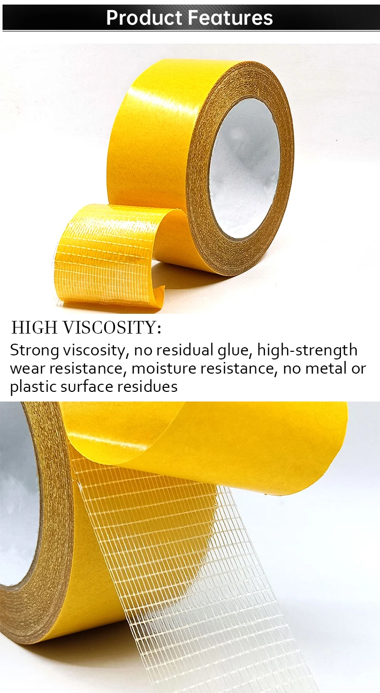 D/s Hotmelt Glue Cross Weave Strong Adhesive Carpet Seal Joint Double