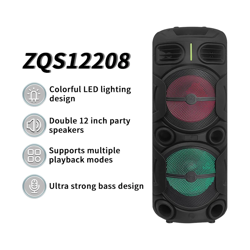 ZQS12208 High Power Bass Sound System - Perfect for Parties