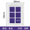 Schiuma viola (piccola dimensione 3*3cm)