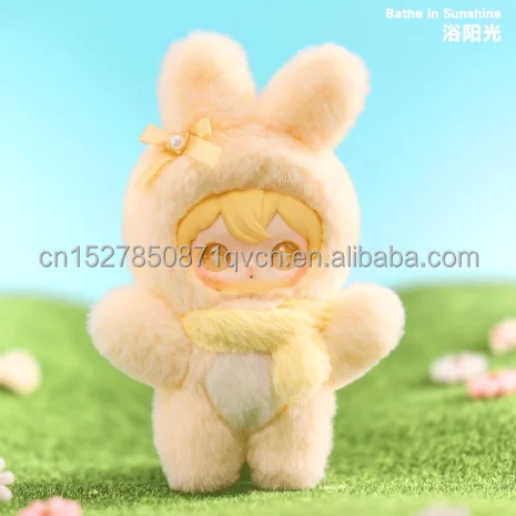 ShyShy Shining World Vinyl Plush Blind Box - Trendy Mystery Box