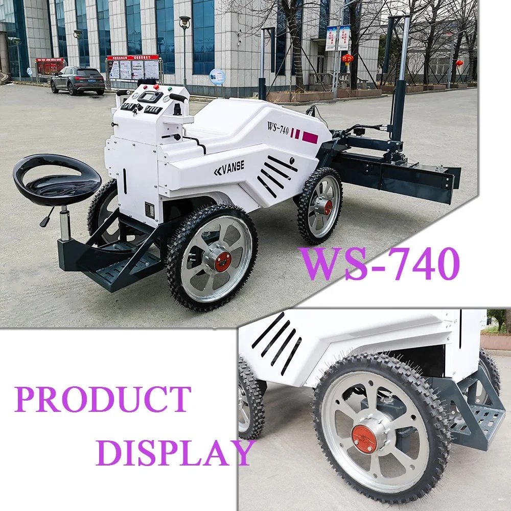 Производитель VANSE распродажа лазерная стяжка удобная машина для вибрирования бетона автоматическая