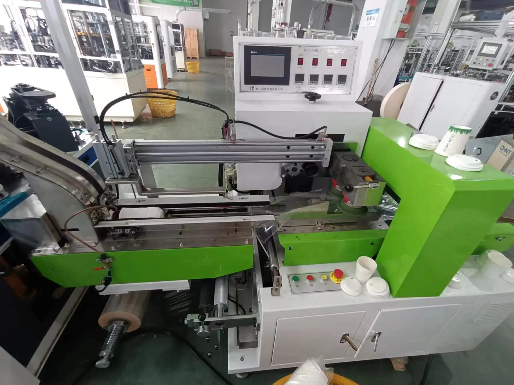 PLC and Spare Parts of All Qichen Machine Paper Cup Lid Packing Machine ...