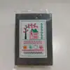 Libro de Puntadas B1