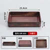 665 brown rectangular box