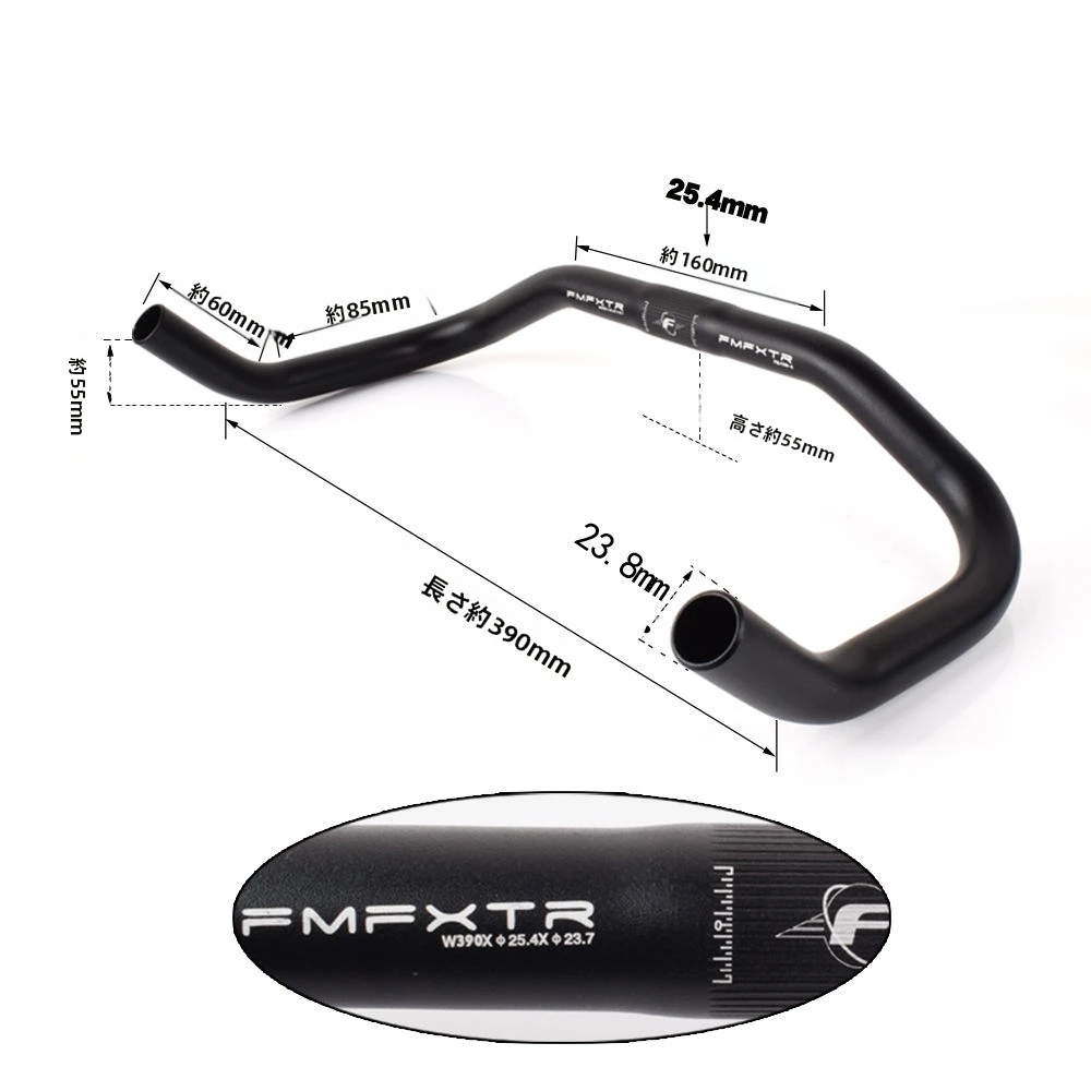 MTBハンドルバー4本 MTBハンドルバー4本 FMFXTRMTBバイクハンドルバー780*31.8