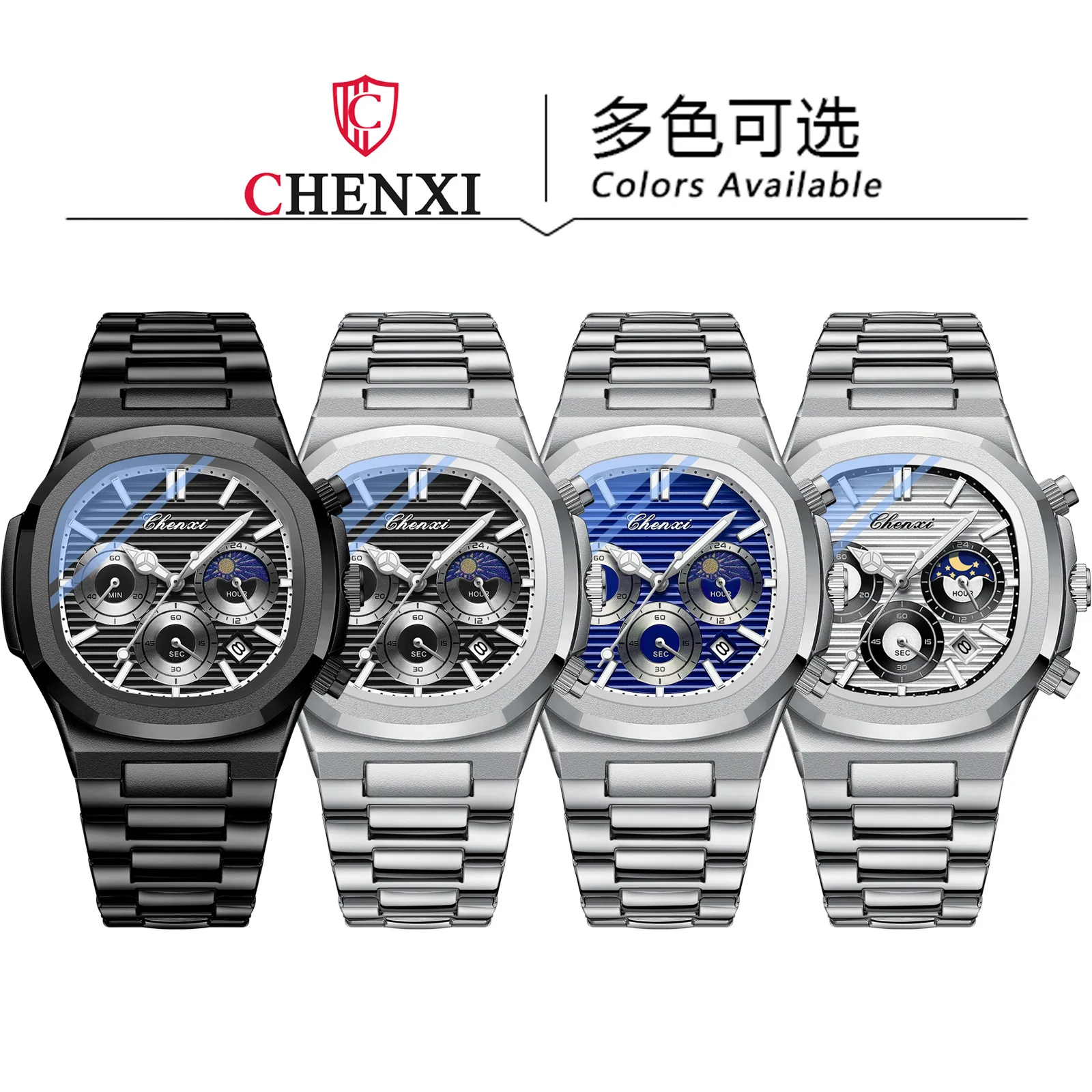 Alibaba.com: CHENXI CX-992 Business Watch, quartz movement
