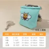 Printed Bumblebee Chest and Back Leash