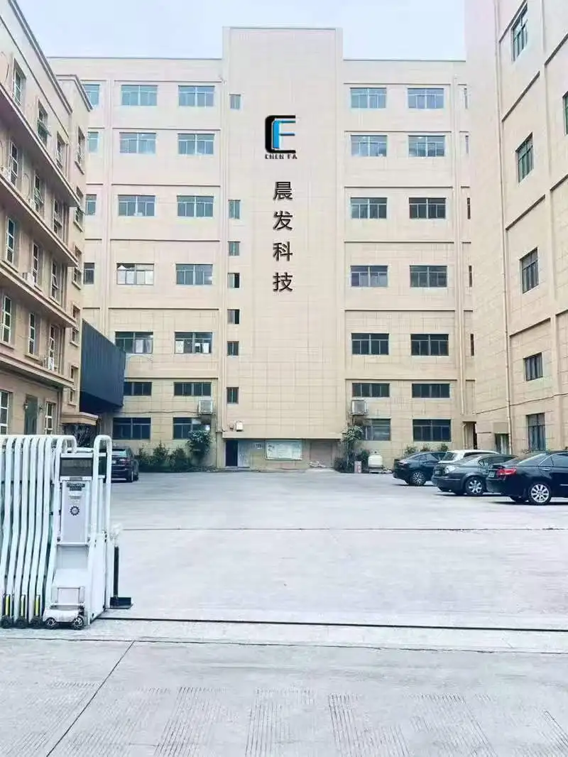 Wenzhou Chenfa Technology Development Co., Ltd.