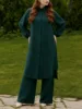 Verde pavone