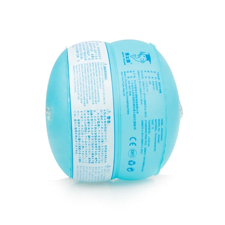 Летнее Детское круглое надувное кольцо на руку для водных видов спорта