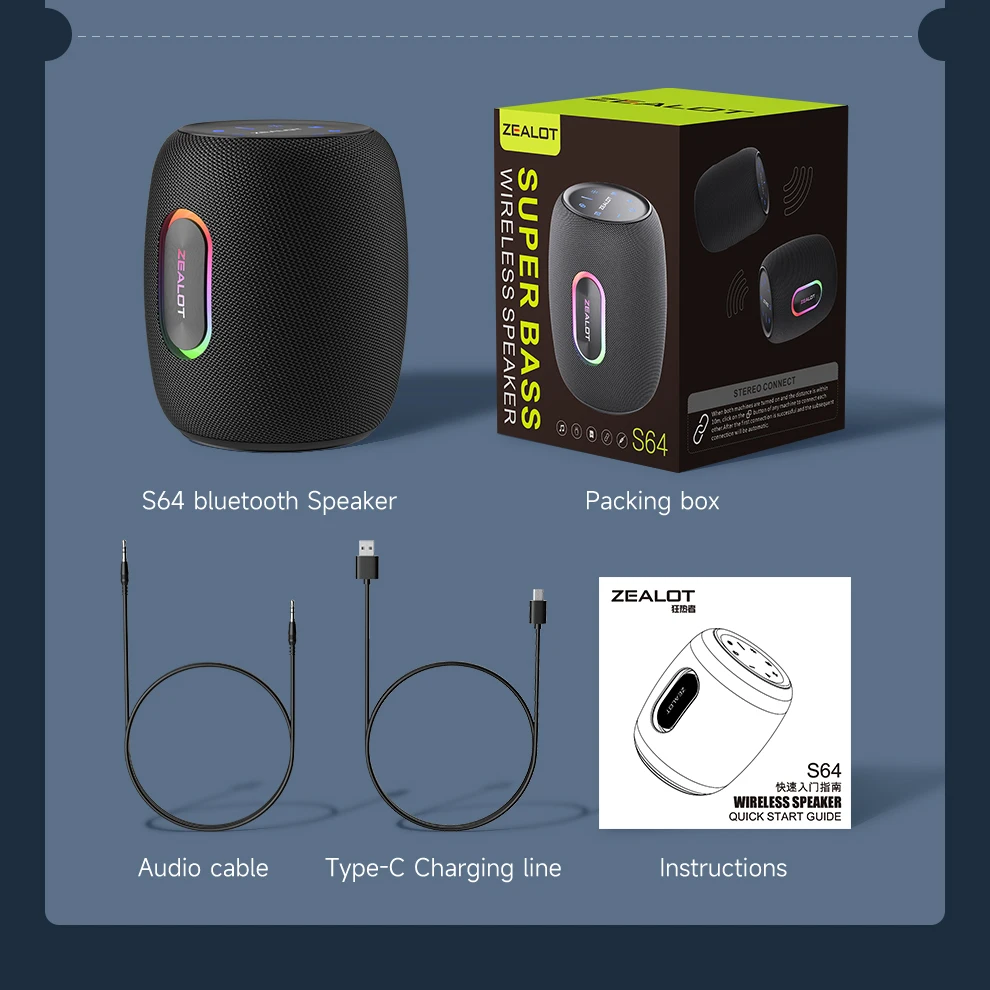 ZEALOT S64 Portable Speaker RGB Lights Wireless Speakers 50W Super Power  Outdoor Speaker Black (New Model)