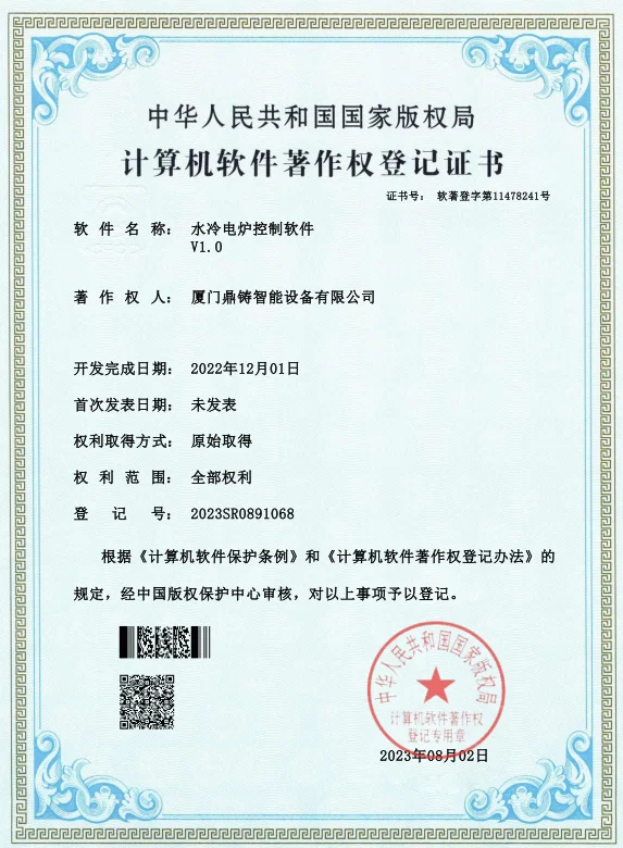 جهاز الكمبيوتر المرشح قشرة تبديد الحرارة قشرة نظام آلة طحن وملمع تلقائي بالكامل 27