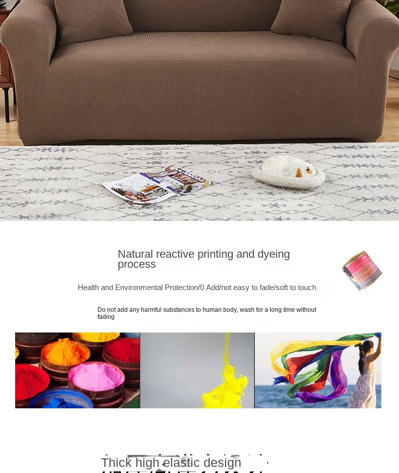 Waterproof Sofa Covers Waffle Full Package Thickened Corn Grain Sofa
