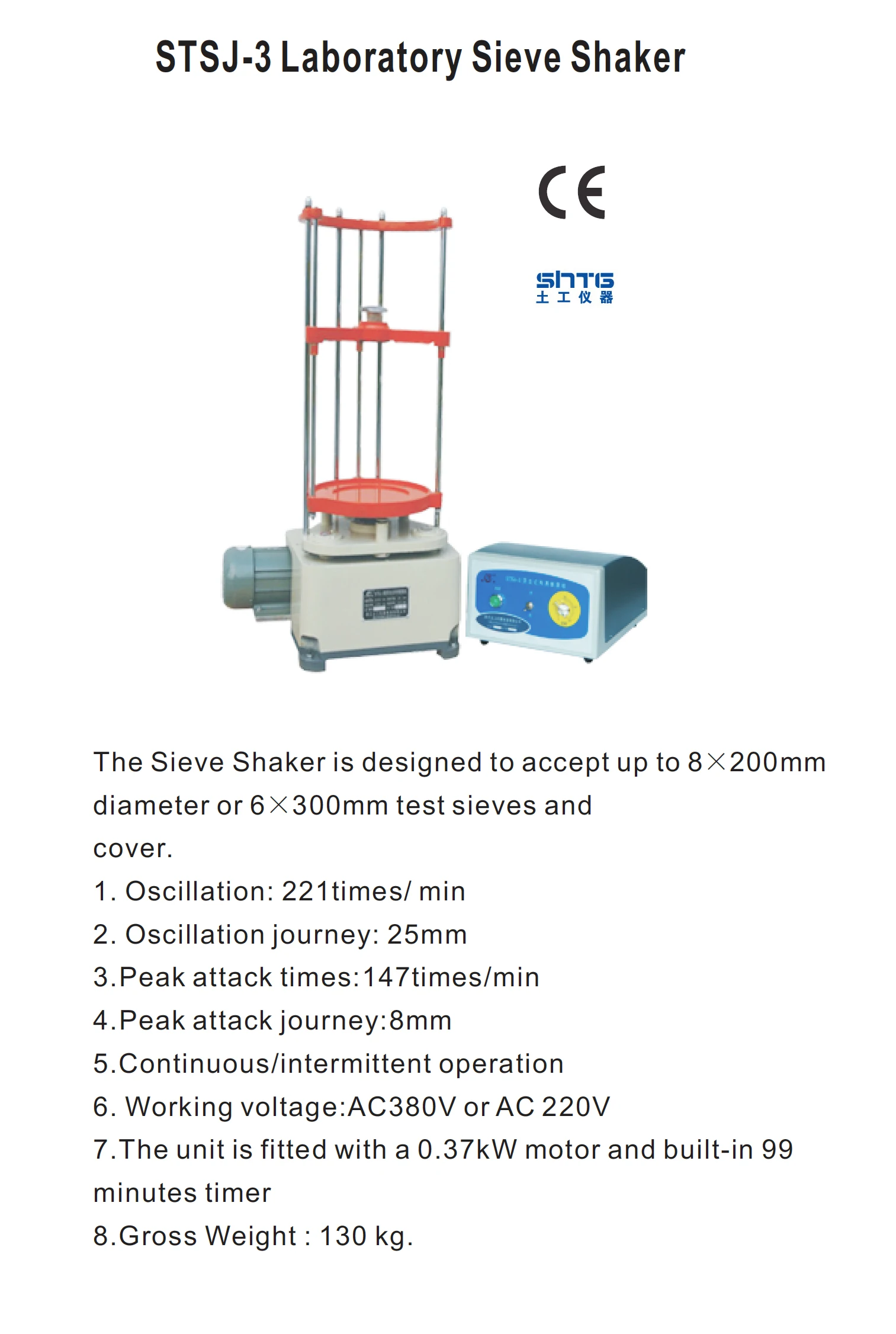 Stsj-3 Laboratory Sieve Shaker Laboratory Test Sieve Mall Machine ...