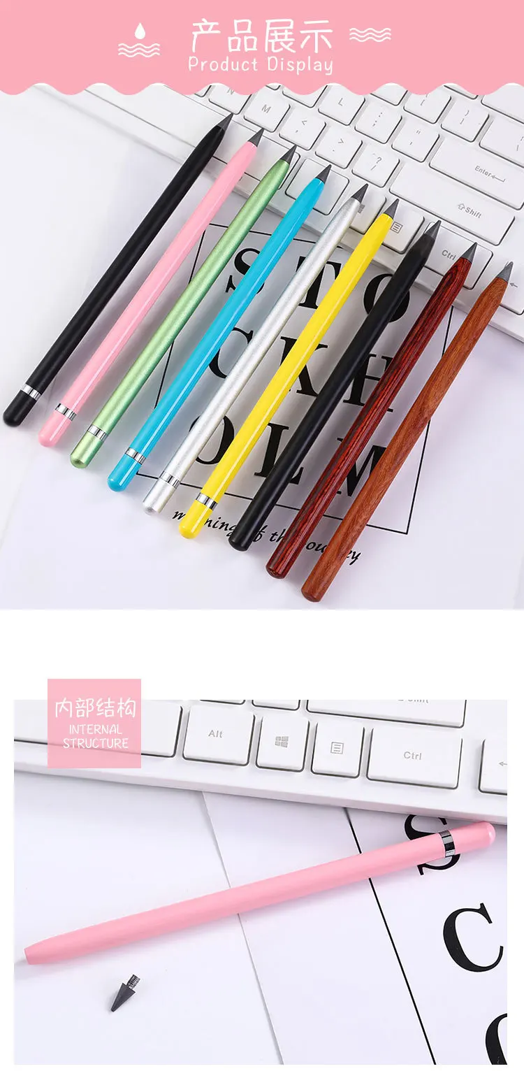 inkless pencil (11).jpg