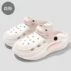 Poudre blanche (version pure)