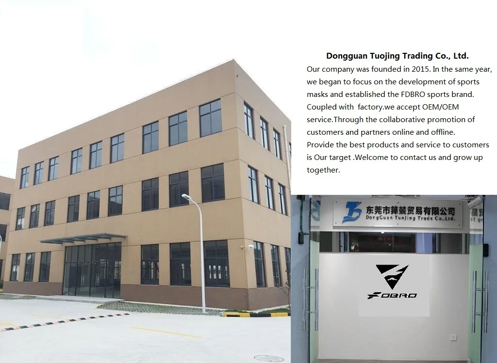 factory image.jpg