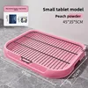 Small size in soft pink - upgraded thickened stand