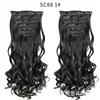 Sc88 1#