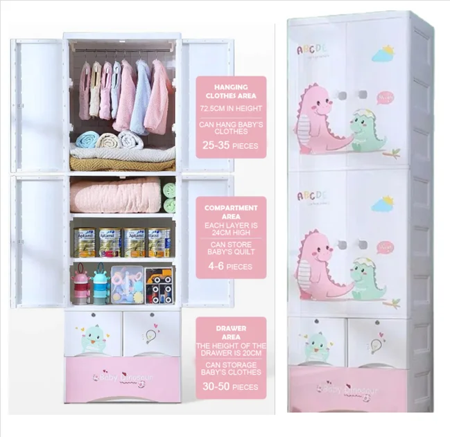 Plastic Baby Wardrobe Storage Cabinet Kitchen Clothing Rack Filing Wardrobe Cupboard  Organizer Salon Armarios Bedroom Furniture - AliExpress