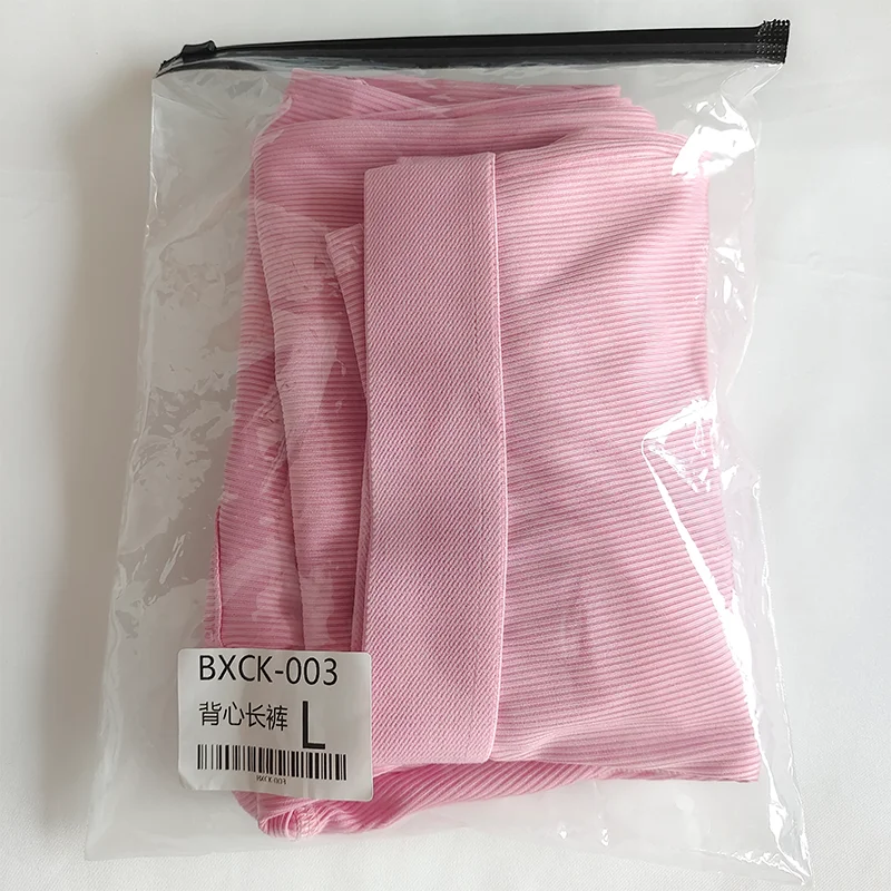 Skims Clothing Skims Lounge Wear Set Ribbed 2 Pieces Outfits Stretch