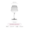 Bicchiere da vino trasparente con design a spirale