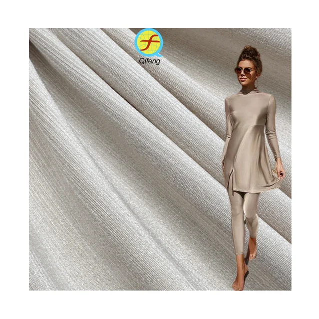 2024 New Custom Warp Knitted Nylon Spandex Fabric Flash Brushed Jacquard Swimsuit Fabric