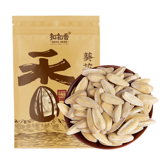 Roasted Walnut Flavor Sunflower Seeds with Good Product