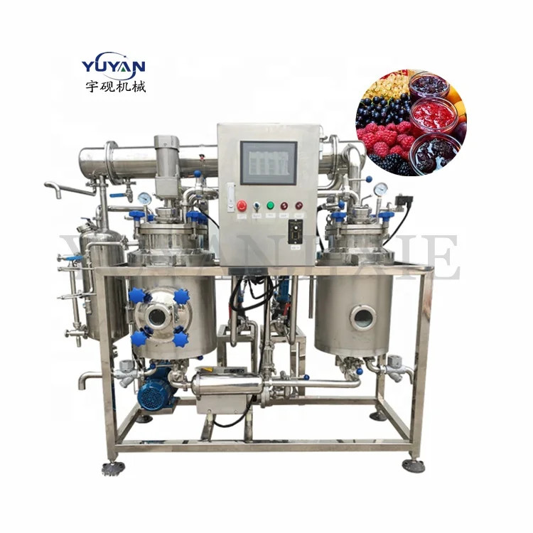 Малая китайская травяная медицина, экстракция и концентрация гинкго билоба, оборудование для сухой экстракции и концентрации