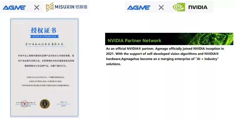 NVIDIA Jetson Orin NX 8GB e 16GB per lo sviluppo di AI di