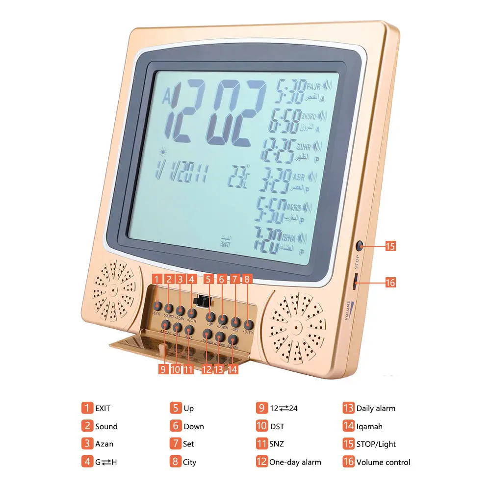 Islamic Mosque Azan Table Clock - Pray Time & Calendars