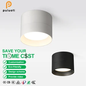 Modern 7W LED GX53 Down Lights Aluminum Anti-Glare Surface Mounted Downlight for Home Store Warm White Indoor Lighting Solution