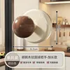 Suction cup spherical hook (walnut wood, milky white)