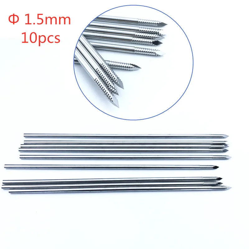 1.5*250mm