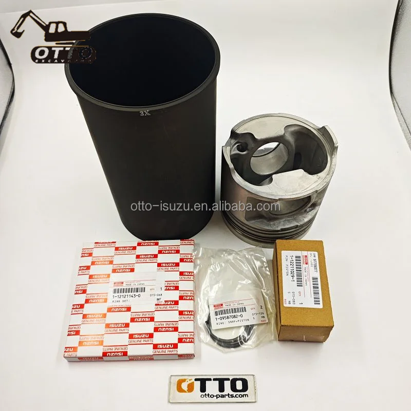 中国清時代染付大缸 中国清時代染付大缸 中国清時代染付大缸